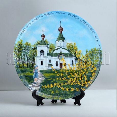 Монастырь в честь иконы Бдожьей матери "Державная" Россия