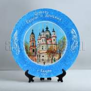 Церковь Косьмы и Демьяна