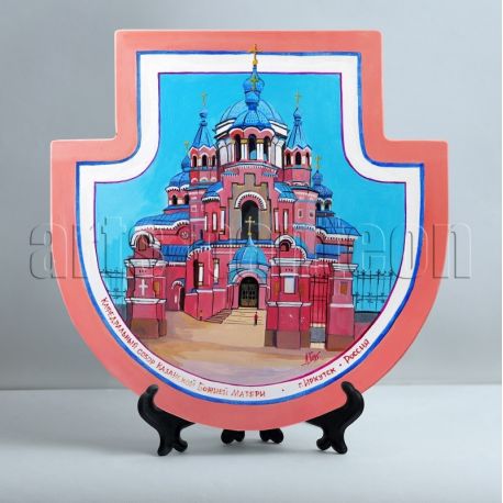 Кафедральный собор Казанской Божией Матери