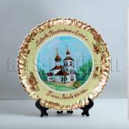 Церковь Константина и Елены