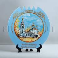 Храм Рождества Христова