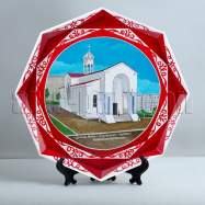 Церковь Акопа