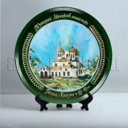 Троицкий Макарьев монастырь
