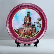 Варсонофьевский монастырь