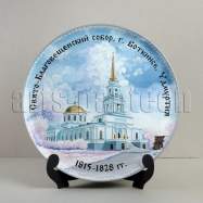 Свято-Благовещенский собор