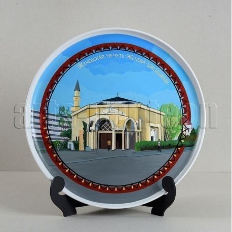 Женевская мечеть