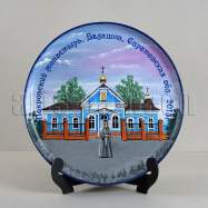Покровский женский монастырь