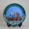 Свято-Воскресенский монастырь