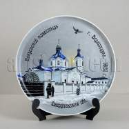 Свято-Покровский женский монастырь