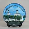 Вознесенский монастырь