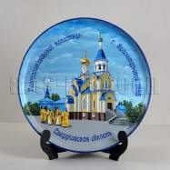 Свято-Пантелеимоновский женский монастырь