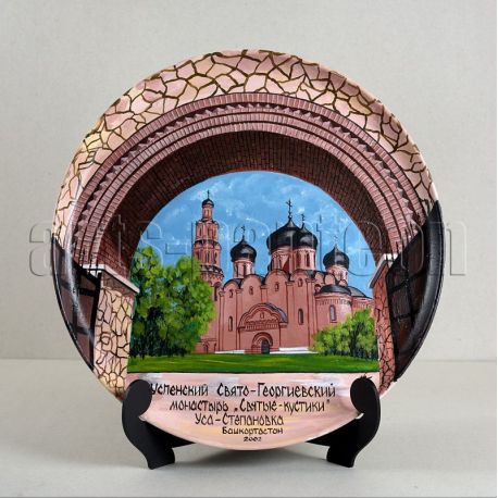 Успенский Свято-Георгиевский монастырь «Святые Кустики»