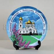 Иоанновский женский монастырь
