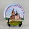Владимирский женский монастырь