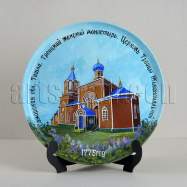 Свято-Троицкий храм (Церковь Троицы Живоначальной)