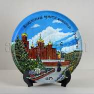 Свято-Воскресенский мужской монастырь