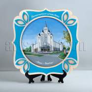 Протестантская церковь Хевиз