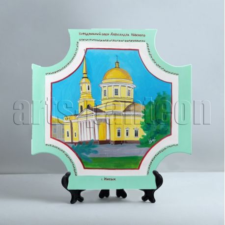 Кафедральный собор Александра Невского