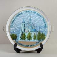 Преображенский храм