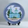 Иоанно-Кормянский женский монастырь