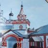 Троицкая надвратная церковь Саввино-Сторожевского монастыря