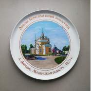 Аносин Борисоглебский монастырь