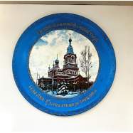 Ризоположенский монастырь