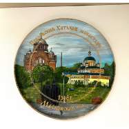 Покровский Хотьков монастырь