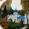 Успенский монастырь