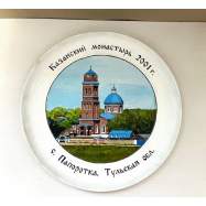 Казанский монастырь. село Папоротка