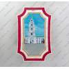 Колокольня Успенского собора Тульского кремля