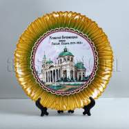 Казанский Богородицкий собор