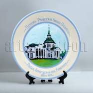 Церковь Рождества Иоанна Предтечи