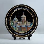 Архиерейская церковь