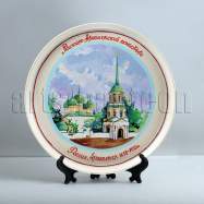 Михайло-Архангельский монастырь