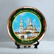 Крестовоздвиженский монастырь