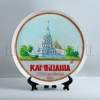 Серебряная Пагода