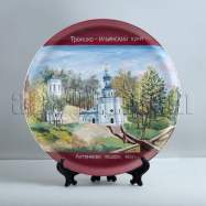 Троицко-Ильинский храм