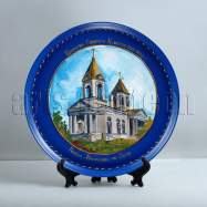Церковь Святого Николая