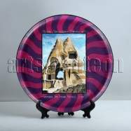 Церковь Эль Назар Келисе