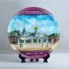 Церковь Гребневской Богоматери