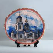 Церковь Рождества Христова