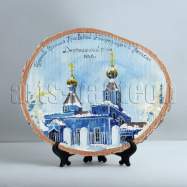 Церковь Успения Пресвятой Богородицы