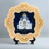 Храм Покрова Пресвятой Богородицы в Ясенево