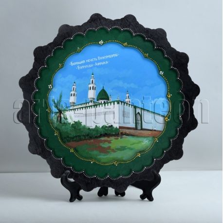Большая мечеть Бужумбуры