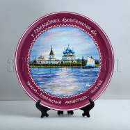 Николо-Корельский монастырь