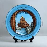 Иоанно-Предтеченский монастырь