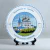 Благовещенский  монастырь