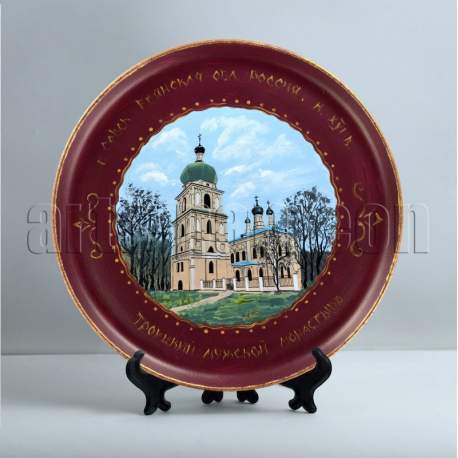 Троицкий мужской монастырь